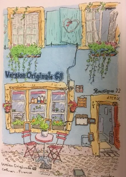 Dessin aquarelle de la façade